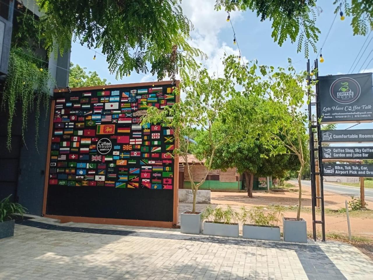 Coffee House Dambulla Hotel Exterior foto