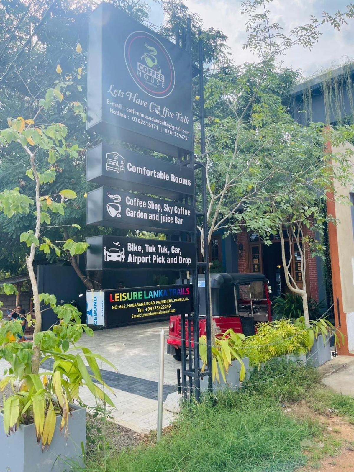 Coffee House Dambulla Hotel Exterior foto