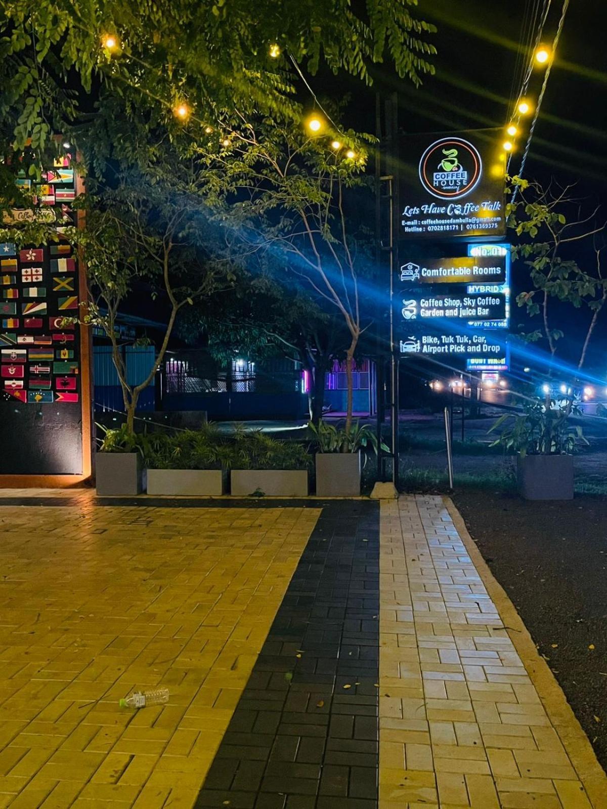 Coffee House Dambulla Hotel Exterior foto